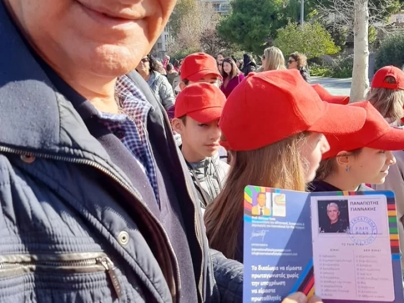 Panagiotis Giannakis award of the International FairPlay Passport