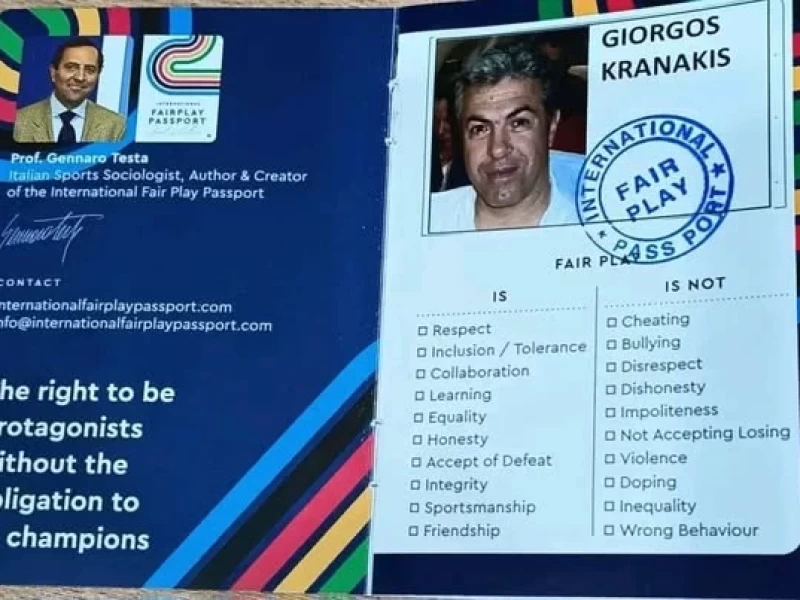 IFPP Award to Konstantin Igropulo & Giorgos Kranakis