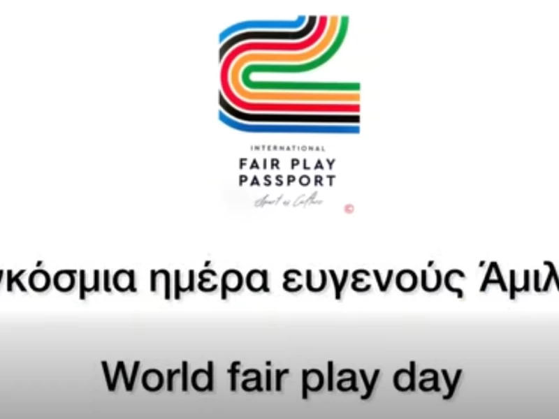 Celebration of World Fair Play Day from the Gymnasium of Ancient Olympia