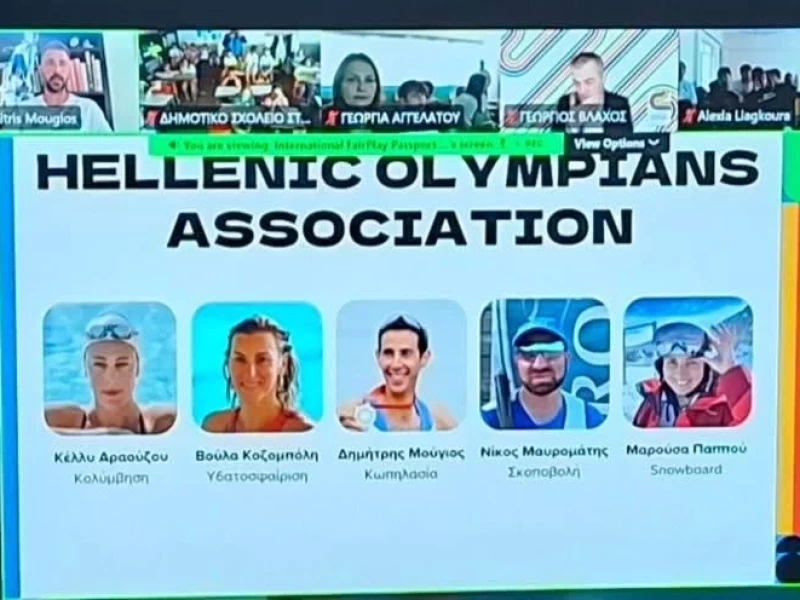 International FairPlay Passport – Municipality of Ancient Olympia and Hellenic Olympians Association to the whole world!