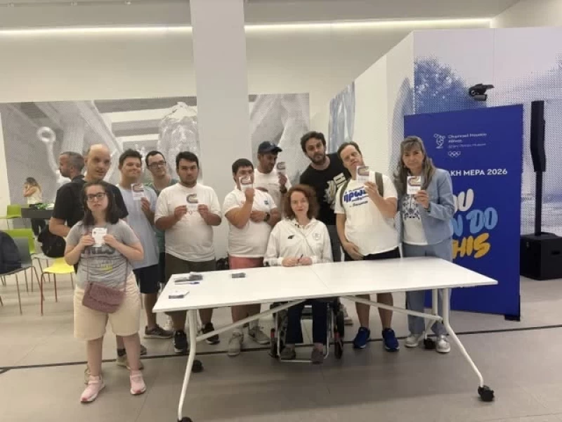 Athens Olympic Museum Celebration of Olympic Day