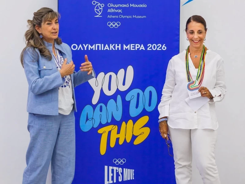 Athens Olympic Museum Celebration of Olympic Day