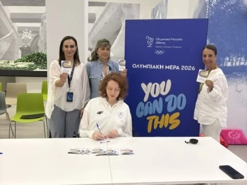 Athens Olympic Museum Celebration of Olympic Day