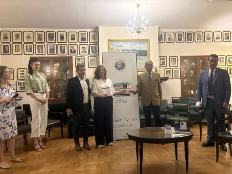 Panathēnea Festival 2026 